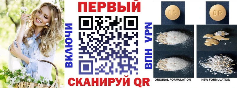 Amphetamine 97%  Свободный 