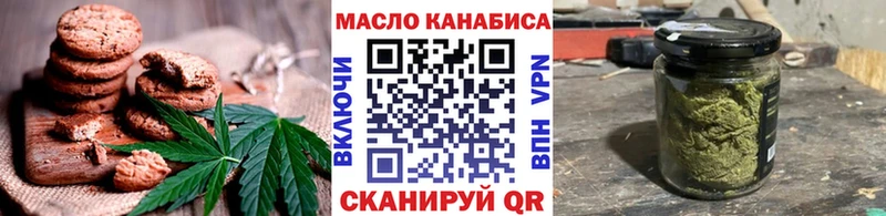 blacksprut зеркало  что такое наркотик  Свободный  Cannafood конопля 