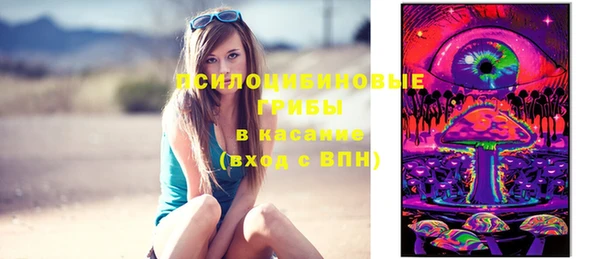 не бодяженный Белоозёрский