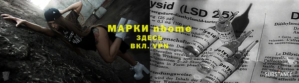 круглые Балабаново