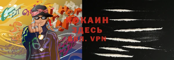 не бодяженный Белоозёрский