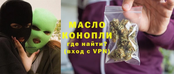 СК Нея