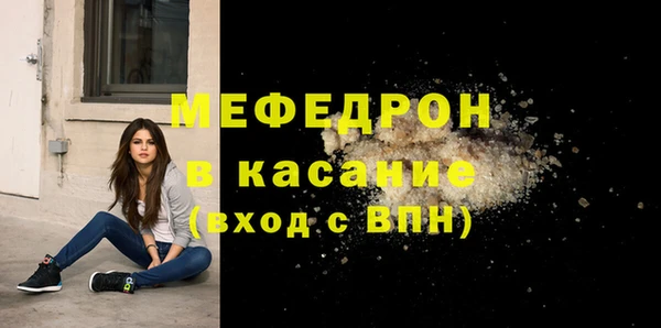 круглые Балабаново