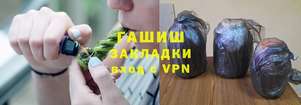 не бодяженный Белоозёрский