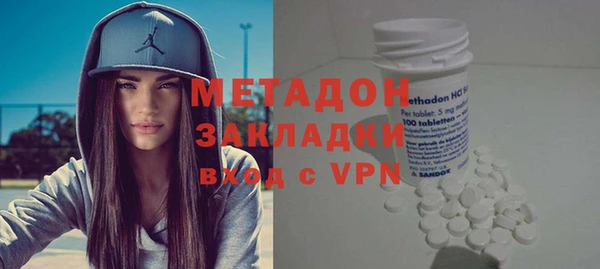 твердый Белокуриха