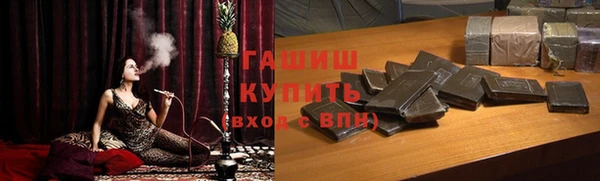 дурь Балахна