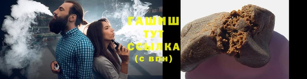 круглые Балабаново
