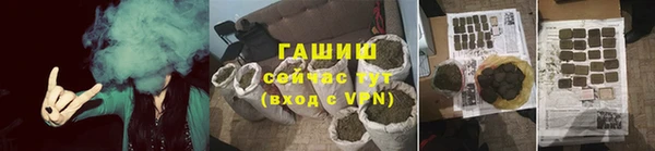 не бодяженный Белоозёрский