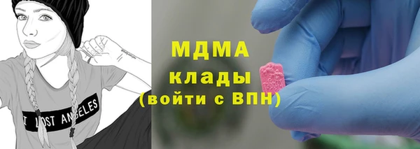 амф Беломорск