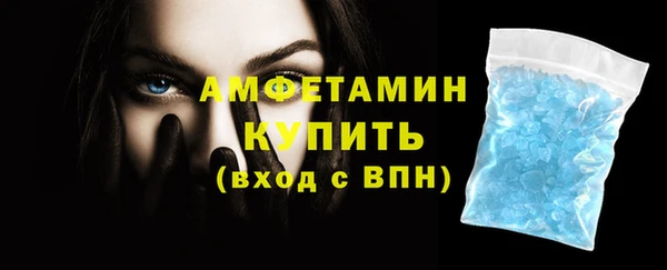 не бодяженный Белоозёрский