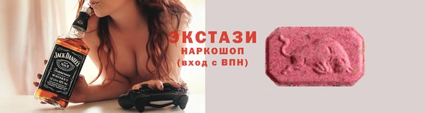 круглые Балабаново