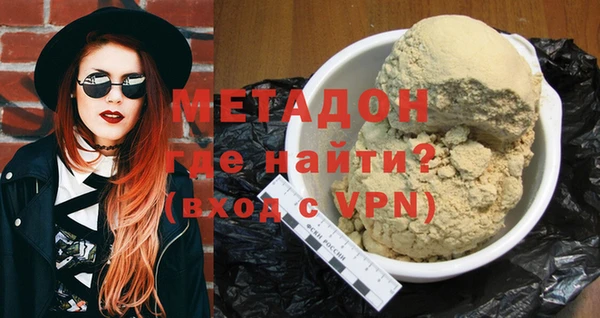 не бодяженный Белоозёрский