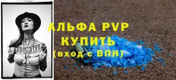 дурь Балахна