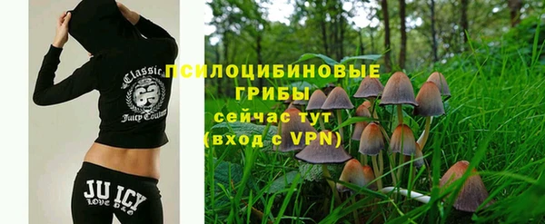 не бодяженный Белоозёрский