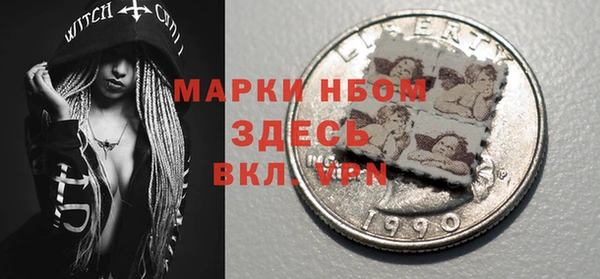 круглые Балабаново