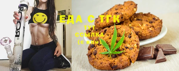 дурь Балахна