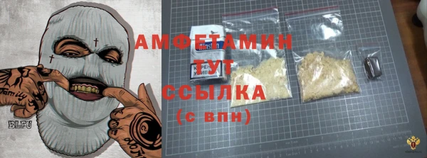 круглые Балабаново