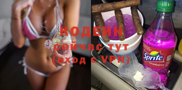 твердый Белокуриха
