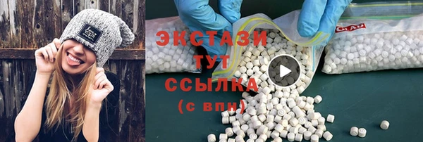 дурь Балахна