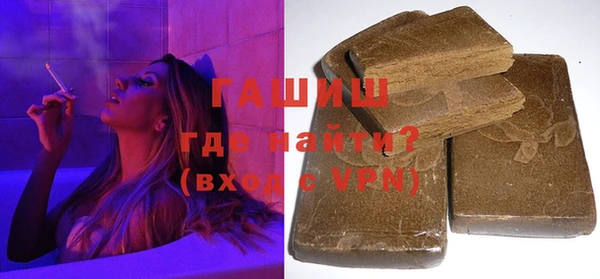 круглые Балабаново