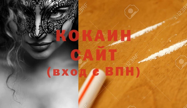 дурь Балахна