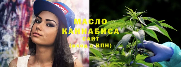 твердый Белокуриха